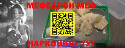 кокаин колумбия Малоярославец