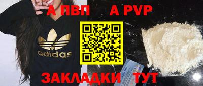 кокаин колумбия Малоярославец