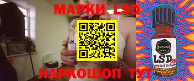 2c-b Малгобек