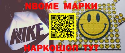 кокаин колумбия Малоярославец
