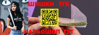 кокаин колумбия Малоярославец