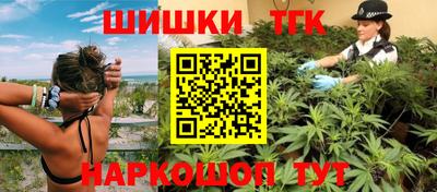кокаин колумбия Малоярославец
