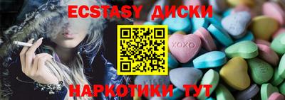 кокаин колумбия Малоярославец