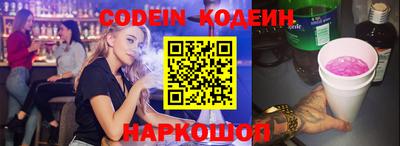 кокаин колумбия Малоярославец
