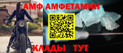 дистиллят марихуана Мариинск