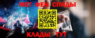2c-b Малгобек